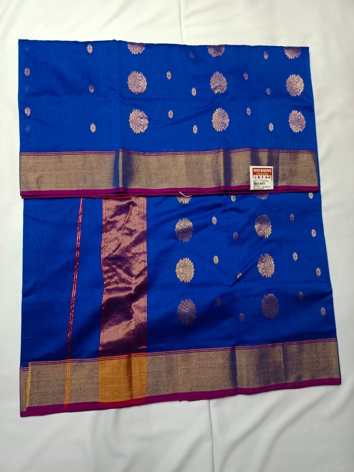 Chanderi Silk Royal Blue Saree - Artsy India